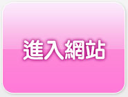 巨乳視訊